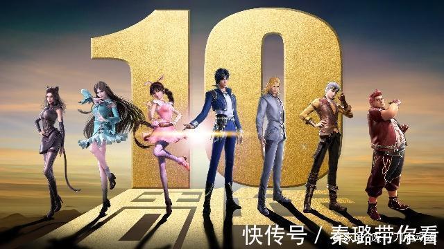 唐门|《斗罗大陆》十年了,这十句让人热血沸腾的话,你还记得吗?
