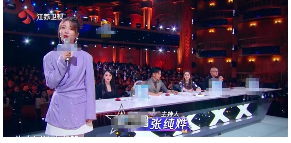 《點(diǎn)贊！達(dá)人秀》衛(wèi)視版《出彩中國(guó)人》，主持人張純燁毫無(wú)存在感