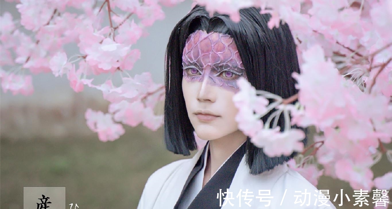 cos|《鬼灭之刃》鬼杀队九柱COS,水柱义勇太A了,粉丝希望拍真人版