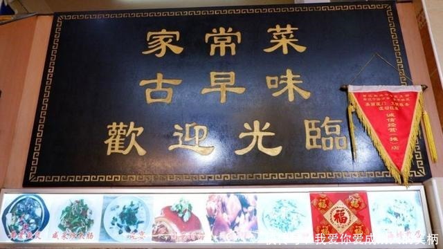  厦门二十一年老店吃同安婚宴菜，还有老厦门才知道的肚纱卷