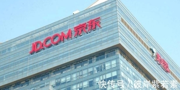 京东|难道京东物流还不够快，为何上班族更喜欢淘宝？原因或有这3点