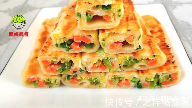 面卷|面粉别再蒸包子了,教你创意新吃法,简单又好吃,孩子也喜欢