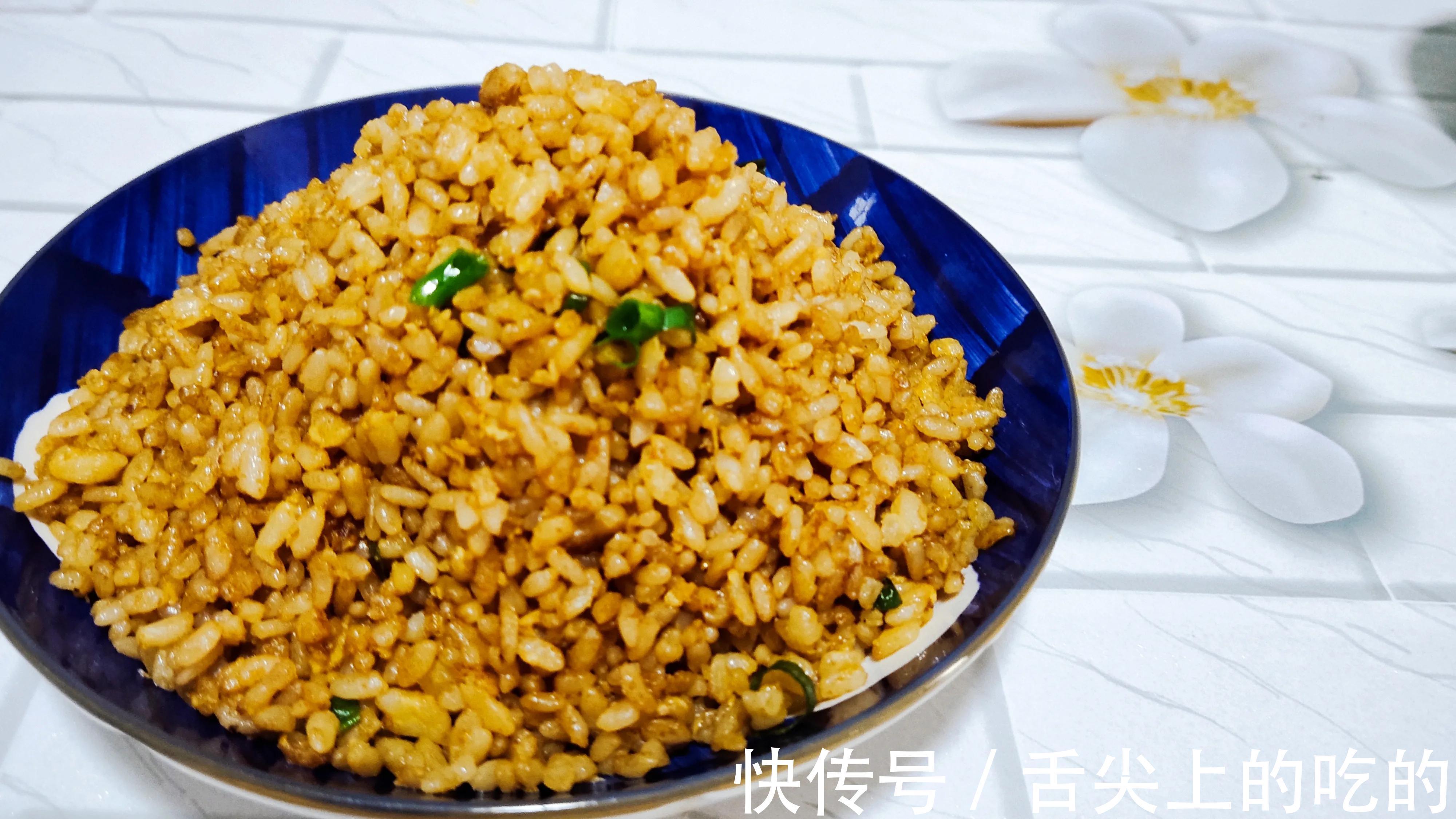 炒饭|炒米饭好吃的8种做法，一周不重样，简单又美味，收藏了慢慢做