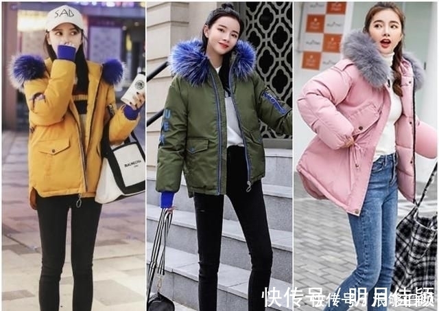 小陈|谁还没有一件毛领羽绒服，21款毛领羽绒穿搭，让你美出新高度！