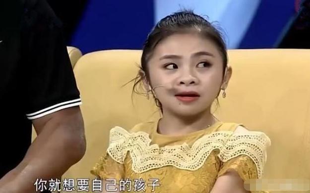 贫血|90厘米“袖珍”妈妈不听劝阻,坚持生下宝宝,孩子现状令人叹息