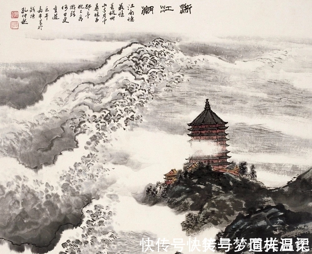 作品&他的国画作品,画面之中气势犹如千军万马,挥笔泼墨酣畅淋漓