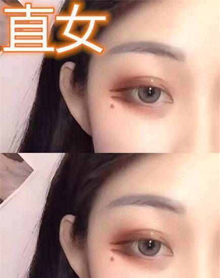 绿茶|“同样是眼妆”,直女VS渣女,看到绿茶眼妆神仙下凡辛苦了