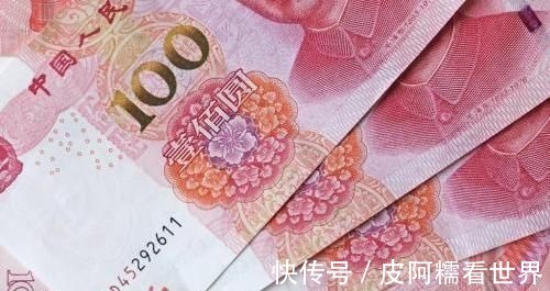 生活质量|100万房产和100万存款,10年后哪个“更值钱”看看内行人的分析