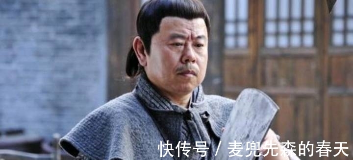 房子|三寸丁的武大郎为何可以要到潘金莲,原来是宋朝的经济太好了