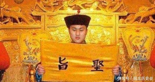 千人|历史上最可敬的太监,宣读圣旨时有意念错一字,救千人性命