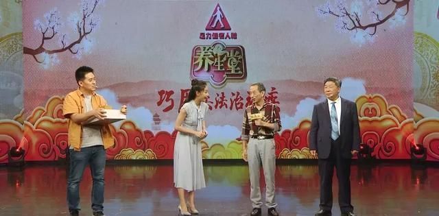 妙用|生姜妙用能治肿瘤名中医出奇招,肿瘤、心脏病、失眠全部拿下