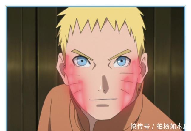 博人|博人传鸣人的人品真的很好看到157集中的细节,粉丝太过分!