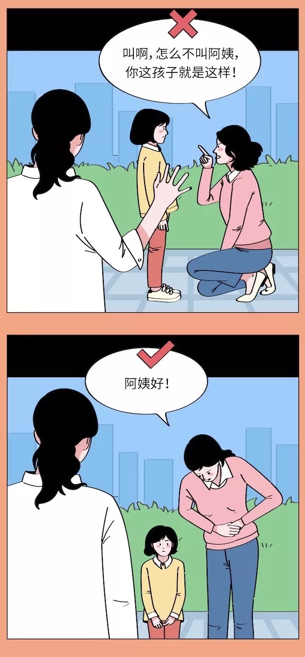 游泳|教育最大的危险:孩子不喜欢就别逼他