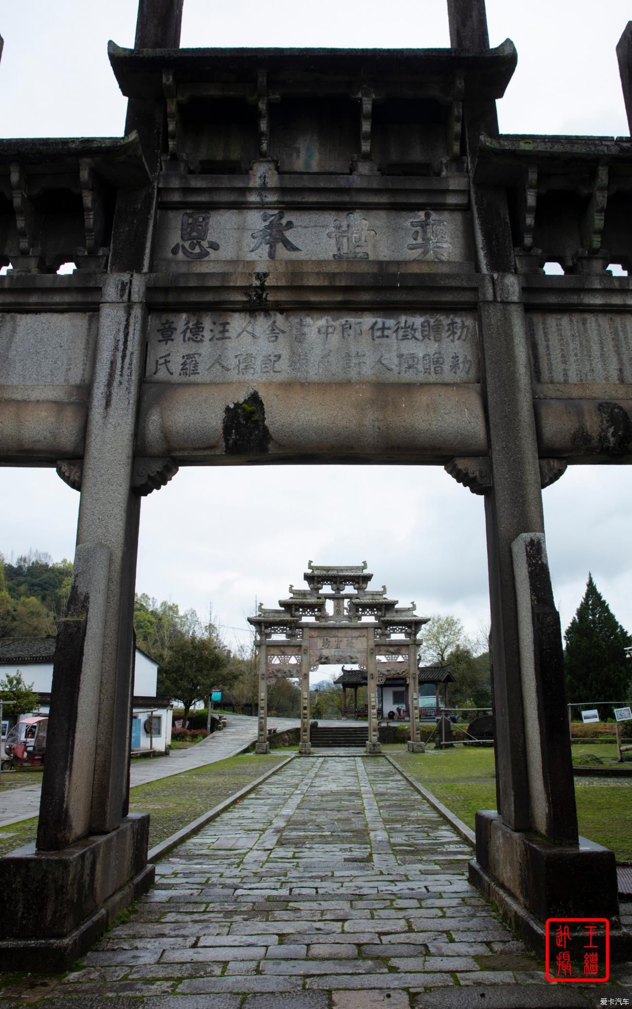 福满|春盈歙县繁荣地福满徽州浪漫天春天自驾徽州之旅