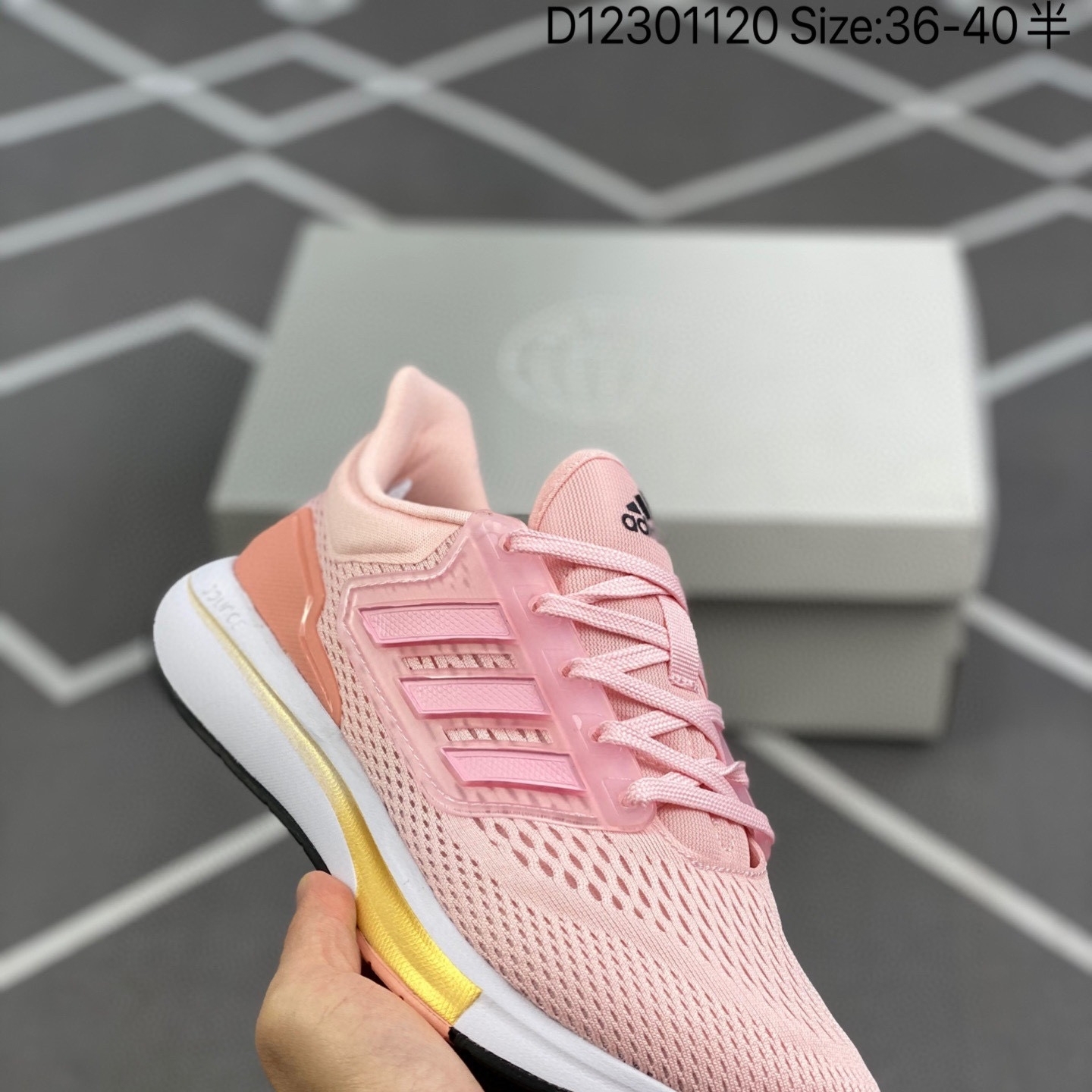 复古 Adidas EQ21 RUN 复古跑鞋