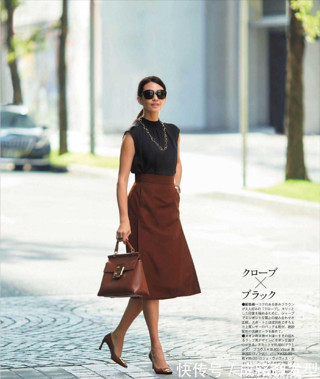 rin人到中年穿衣显瘦很重要,看看这位博主的教科书穿搭,高级又遮肉