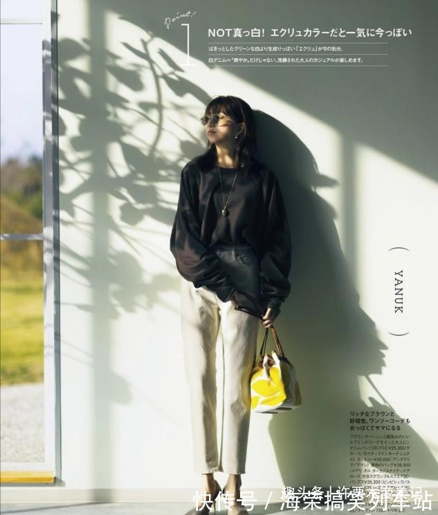 直筒裤 放弃你的阔腿裤!今年流行这“3种”裤子,50岁女人穿更时髦型