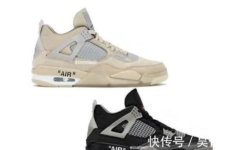 aj1 斗牛资讯丨新版“死亡之吻”发售日确定!各位盯死 JUICE 吧!