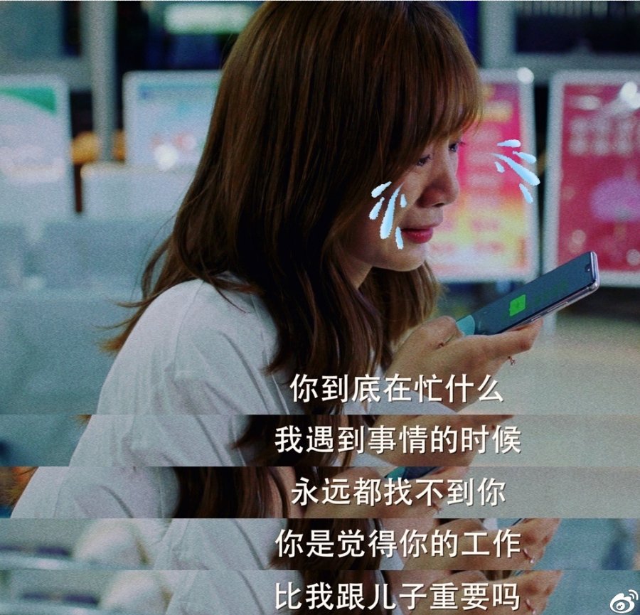 开年王炸变哑弹?湖南卫视联手高圆圆的大作首播十名开外,我不服