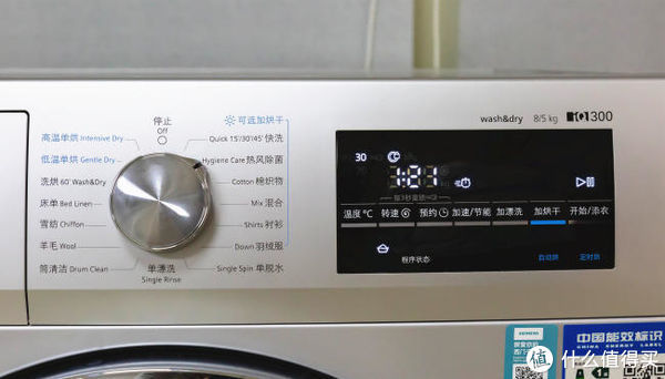 不能长伴，心中有爱——三八妇女节给父母的礼物清单