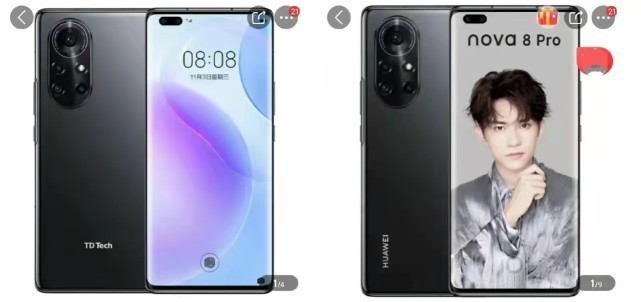 武德|华为一招不讲“武德”,移花接木发布5G手机,网友直呼:干得好!