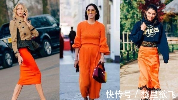搭配|用一抹橙色,满足你对爱马仕的幻想