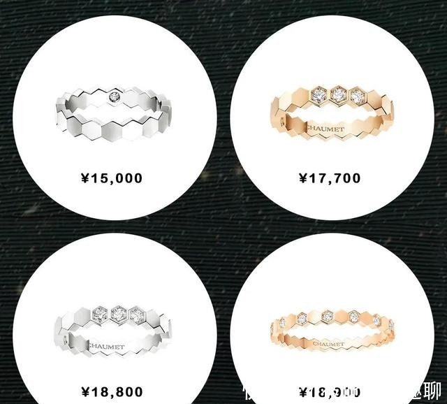 买这9款珠宝!不但经典、好看,还会给新一年带来好运哟