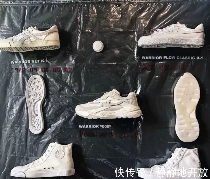 国货 “国潮”代表?回力的潮流之路