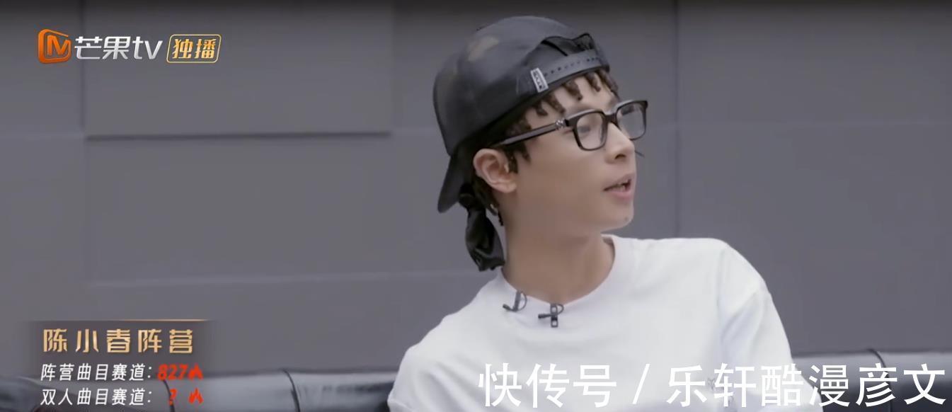 敖犬|《披荊斬棘》敖犬慘遭淘汰,大快人心,成團(tuán)夜變錄制,掀起熱議!