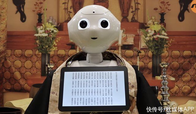 想象力|「人形机器人」赛博梦碎,资本不为想象力买单