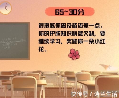 高浓度|20个常见的护肤误区,我赌大部分女生都不知道!