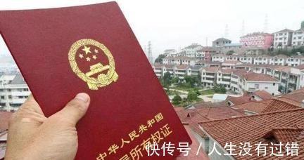 民法典|2021年,房产继承遗嘱有“变动”,独生子女不能直接继承父母房产