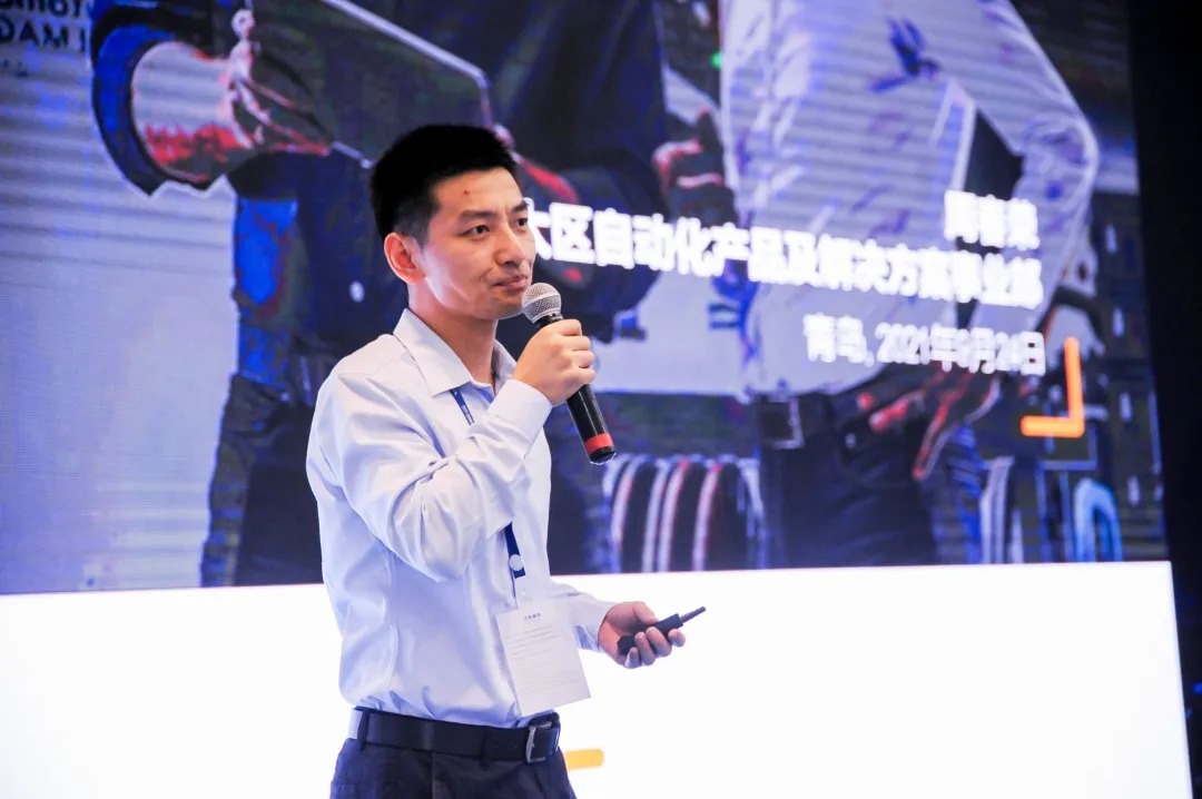 工业 4.0 时代智能制造与智慧工厂高端论坛|现场报道 | 伦茨