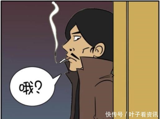 搞笑漫画这个杀手不太冷，做任务的时候还准备了早餐