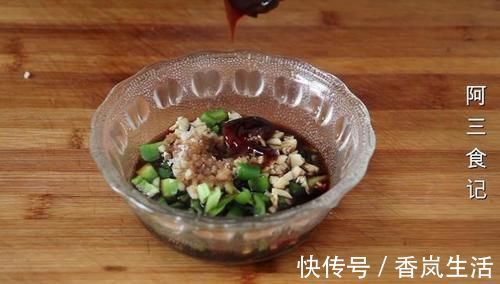 花椒油|白菜别再炖了,教你秘制新做法,实在太香了,出锅2分钟就扫光