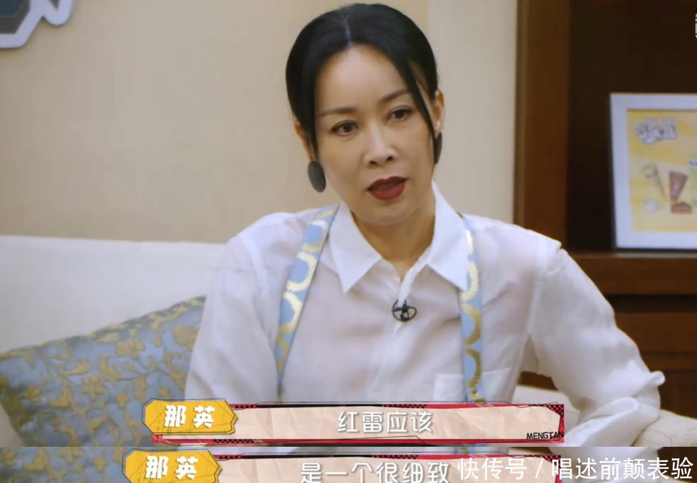 极限挑战 《萌探探探案》节目暗示有21个影视剧剧本,另外有5个故意被遮挡