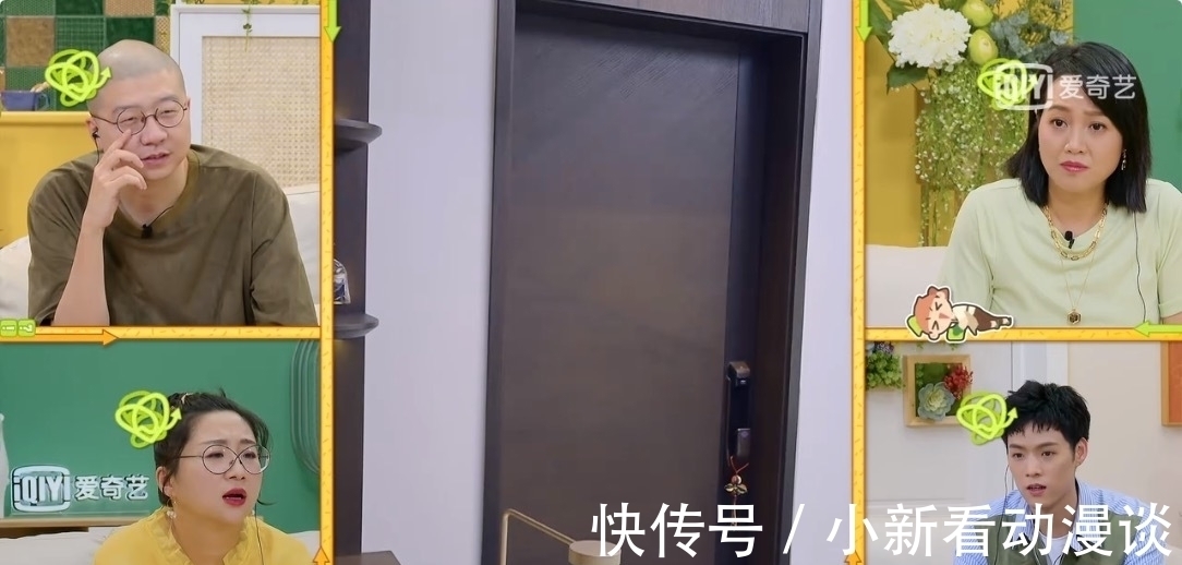 这5个问题，问哭秦子越，问懵聂远，也问出娱乐圈夫妻的残酷真相