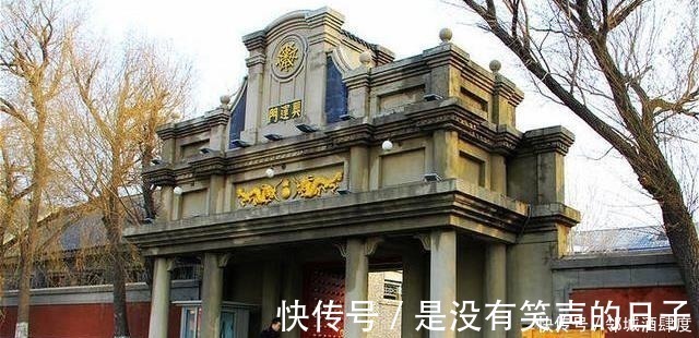 父亲$儿子留下一张破纸,被丢在窗台8年,父亲10块钱卖掉,现价值2亿!