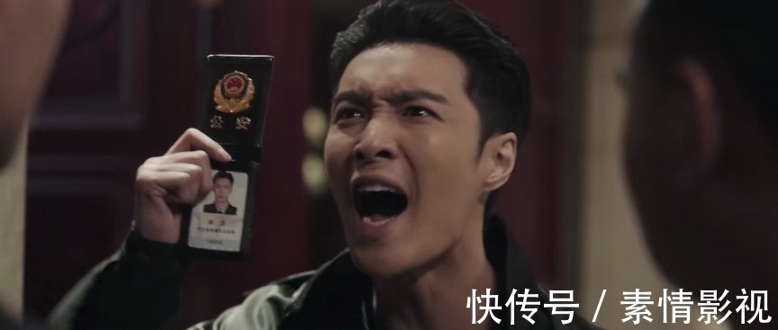 孙兴|《扫黑风暴》听说林浩来了，胡笑伟脸都吓白了，一句话道破玄机