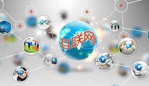 快科技|世界最快网速有多快?日本创造每秒319Tb网速,一秒能传万部电影