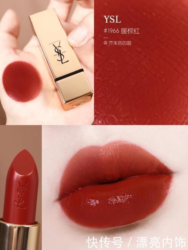 小辣椒|为什么要买大牌口红惊艳的配色，顺滑的质地，难怪女人都喜欢