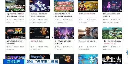 百家乐- 百家乐官方网站- 百家乐在线- Baccarat Online经历一波洗礼后二游现在算不算陷阱？