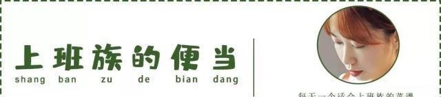 压箱底的止咳秘方,简单管用又好喝!压箱底的止咳秘方,简单管用又好喝!