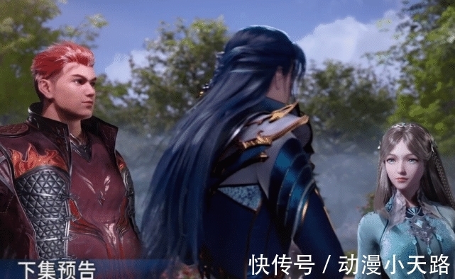 奥斯卡|斗罗大陆:宁荣荣模型做出调整,体型变壮数倍,瞬间成“大妈”!