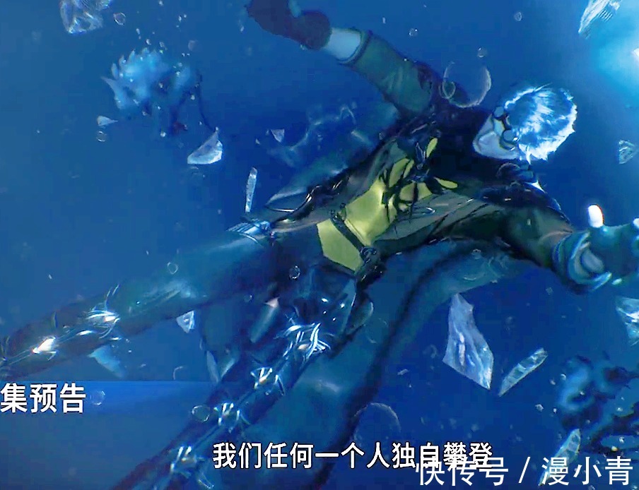 史莱克七怪|斗罗大陆175:唐三背宁荣荣过一考,就连小舞都没有这份待遇