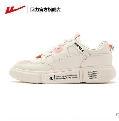 yeezy|靠抄袭Nike和Yeezy等品牌年销8000万双,穿回力还不如穿FAKE
