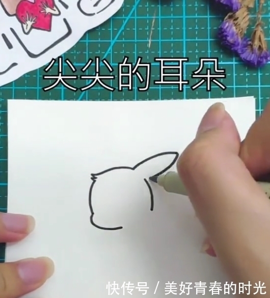 简笔画&美术生简笔画皮卡丘,表示看了就能会,手残党:太看得起我们了