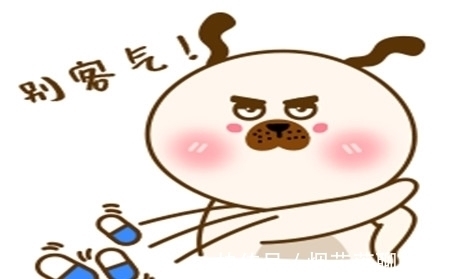 |幽默笑话:小舅子因为经常出差,不放心老婆在家,就请了个管家