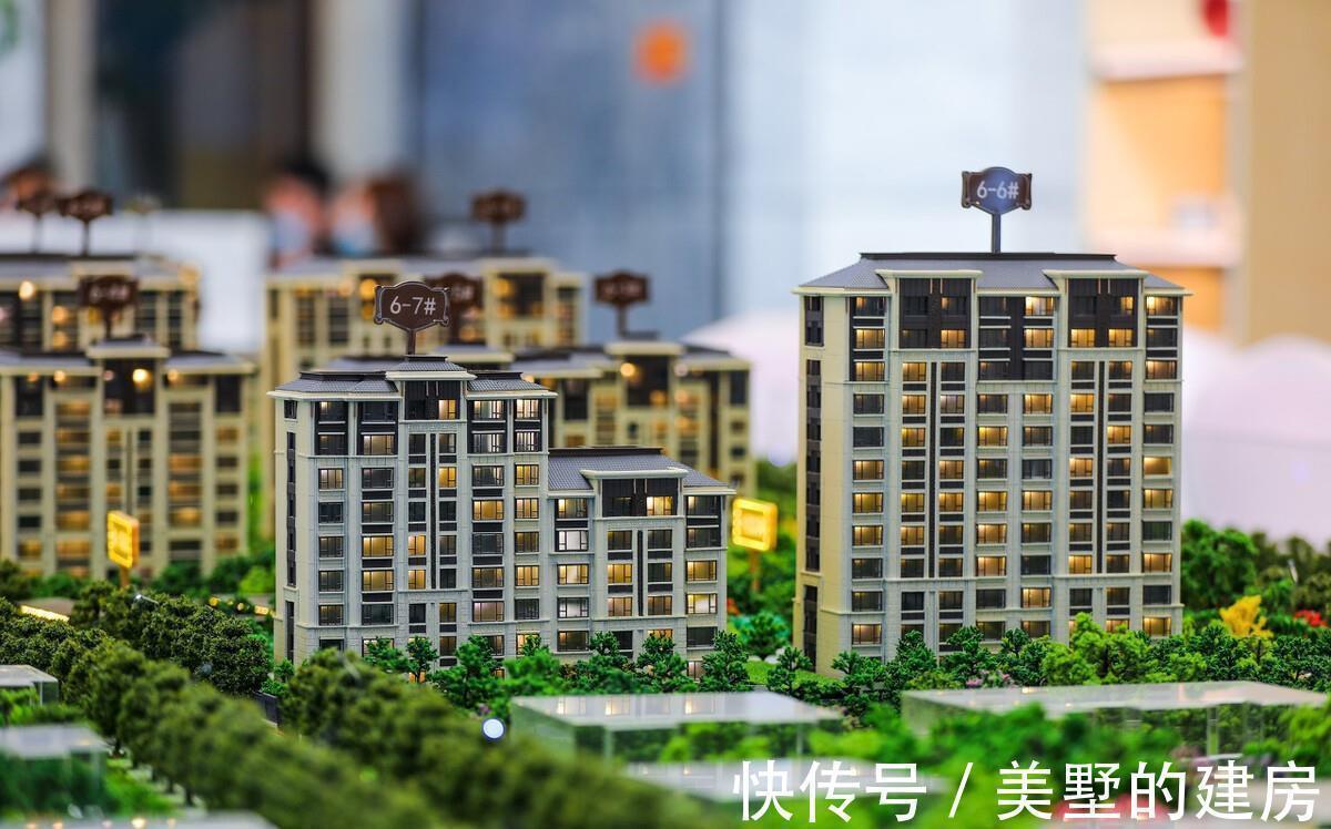 寸土寸金|如果能满足5个条件,那就算是一套好房子,买到就是赚到