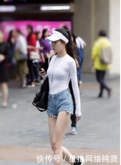 选一条简单、修身的短裤,80后的我很喜欢,又白又微胖的女生